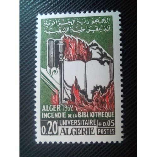 Timbre Algerie Yt 406 Reconstruction De La Bibliothèque Universitaire D'alger 1965 ( 0030905 )