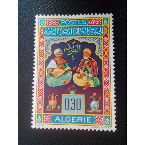 Timbre Algerie Yt 411 Miniatures De Mohammed Racim , Musiciens 1965 ( 0030905 )