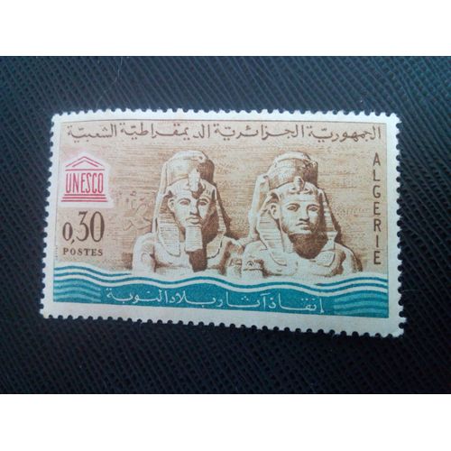 Timbre Algerie Yt 388 Préservation Des Monuments De Nubie , Sphynx 1964 ( 0030905 )