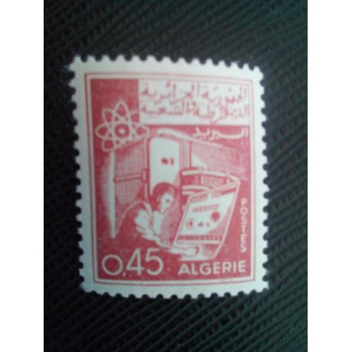 Timbre Algerie Yt 395 Centre Électronique Et Symbole De L'atome 1965 ( 0030905 )