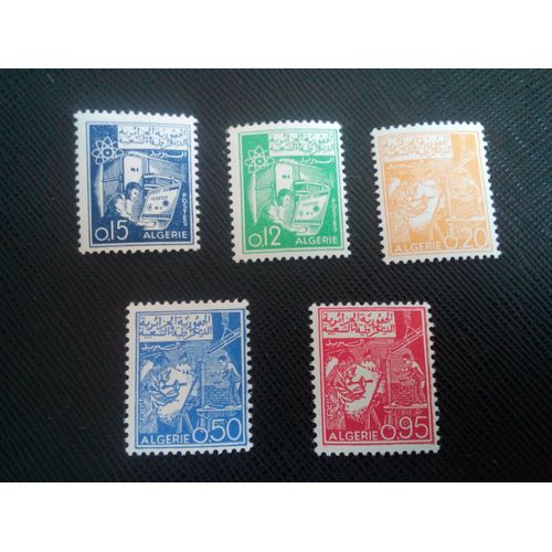 Timbre Algerie Yt 390a -91-92- 96-99 Centre Électronique Et Symbole De L'atome 1964 / 65 ( 0030905 )