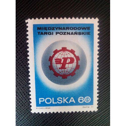 Timbre Pologne Yt 1934 Emblème De La Foire Internationale De Poznan 1971 ( 11005 )