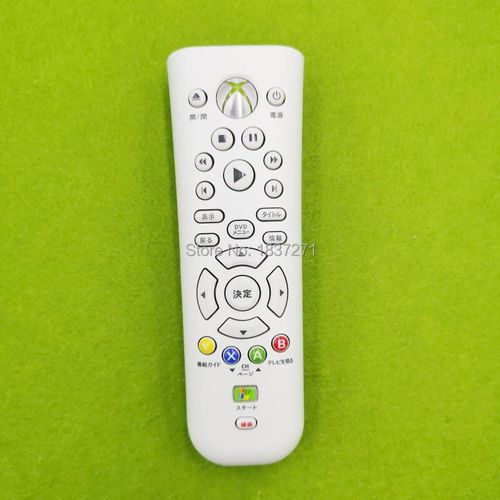 Télécommande Rc6 Compatible Microsoft Xbox 360 Media Nipseyteko