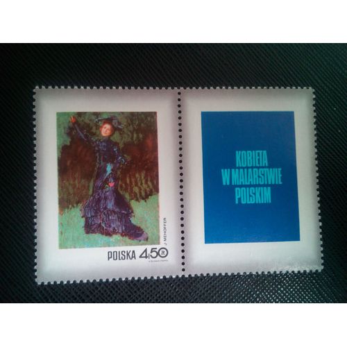 Timbre Pologne Yt 1962 Jardin Étrange, Par Jozef Mehoffer (1869-1946) 1971 ( 11005 )