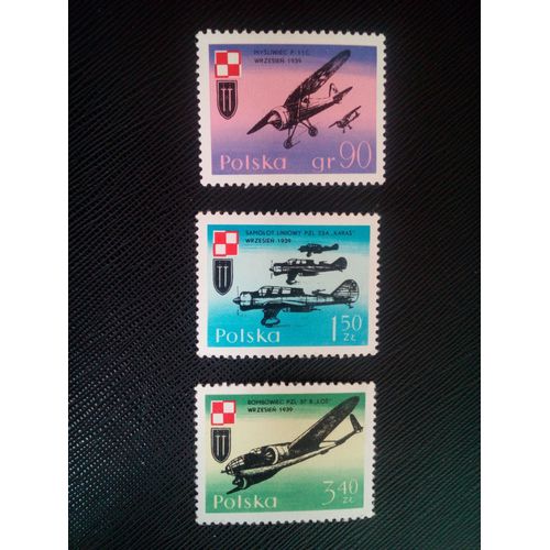 Timbre Pologne Yt 1966 A 1968 Séries: Martyrs De L'armée De L'air Polonaise 1971 ( 11005 )