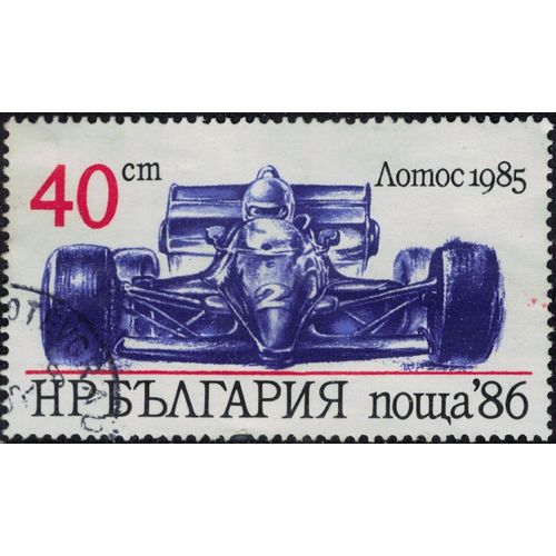 Bulgarie 1986 Oblitéré Used Course Automobile Formule 1 Voiture Lotus Y&t Bg 3066 Su