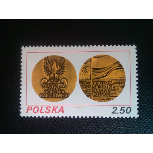 Timbre Pologne Yt 2654 Médaille Avers Et Revers, 1er Anniv. Du Régime Militaire 1982 ( 21005 )