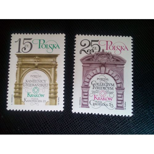 Timbre Pologne Yt 2655 - 2656 Séries: Restauration Des Monuments De Cracovie 1982 ( 21005 )