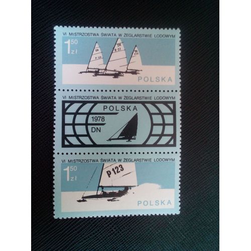 Timbre Pologne Yt 2368 - 2369 Séries: 6e Championnats Du Monde De Bateau À Glace 1978 ( 21005 )