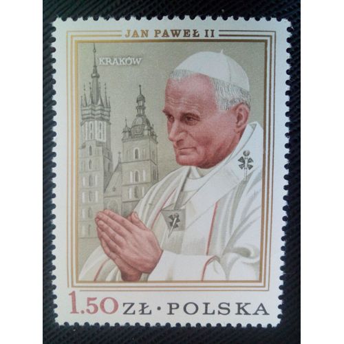 Timbre Pologne Yt 2452 Pape Jean-Paul Ii, Cathédrale De Cracovie 1979 ( 21005 )