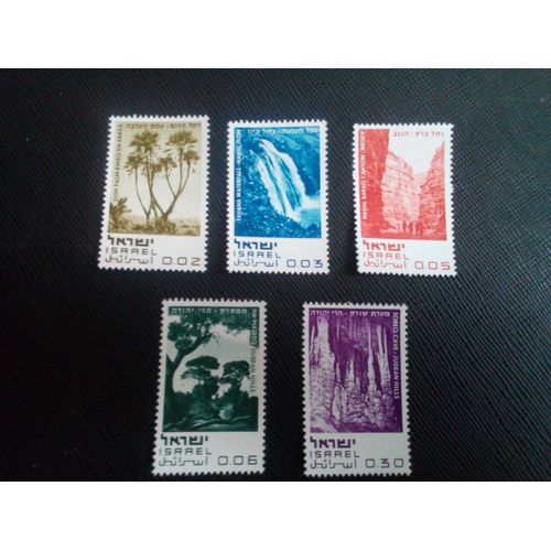 Timbre Israel Yt 394 A 398 Séries: Réserves Naturelles 1970 ( 31005 )