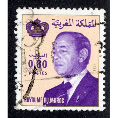 Timbre Royaume Du Maroc,0,80,Postes