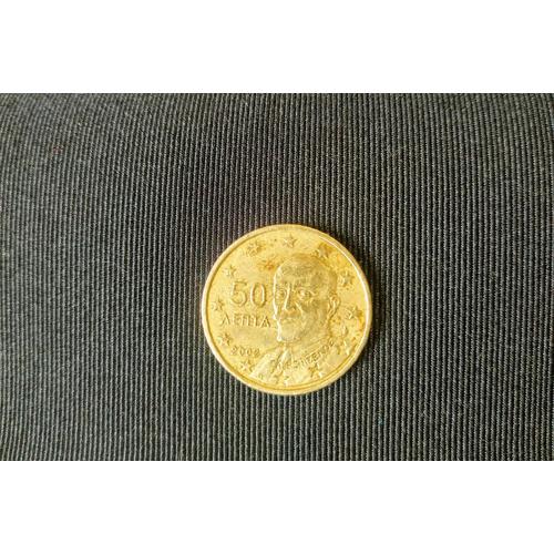 1 Pièce 50 Centime 2002 F Grèce Rare