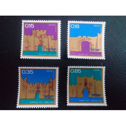 Timbre Israel Yt 437 A 440 Séries: 23e Anniversaire De L'indépendance 1971 ( 31005 )