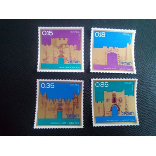 Timbre Israel Yt 441 A 444 Séries: 23e Anniversaire De L'indépendance 1971 ( 31005 )