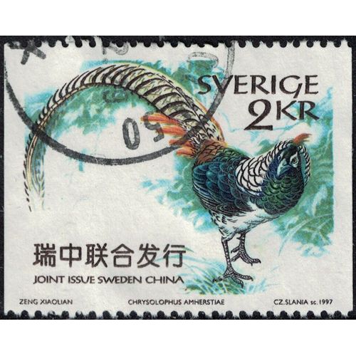 Suède 1997 Oblitéré Used Oiseau Chrysolophus Amherstiae Faisan De Lady Amherst Y&t Se 1987 Su