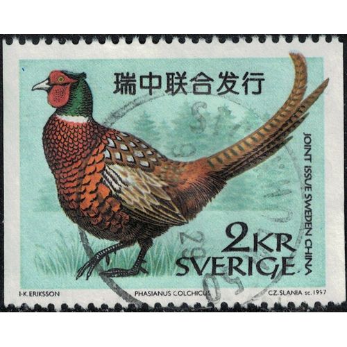 Suède 1997 Oblitéré Used Oiseau Phasianus Colchicus Faisan De Colchide Y&t Se 1986 Su