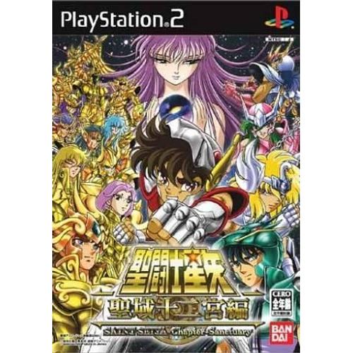 Saint Seiya - Ps2 Ntsc Jap