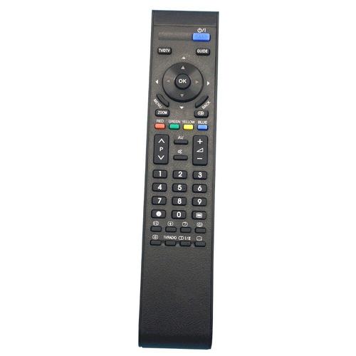 Télécommande compatible TV jvc rm-c2503, lcd, led, RM-C2503, DVD, magnétoscope Nipseyteko