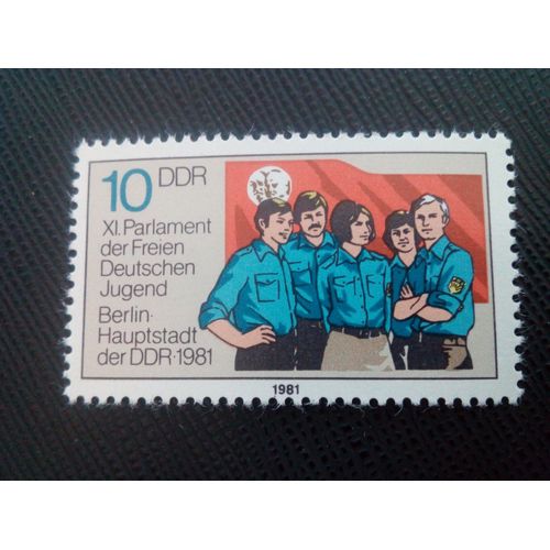 Timbre Allemagne / Rda Yt 2264 Bannière D'honneur Des Membres Fdj 1981 ( 51005 )