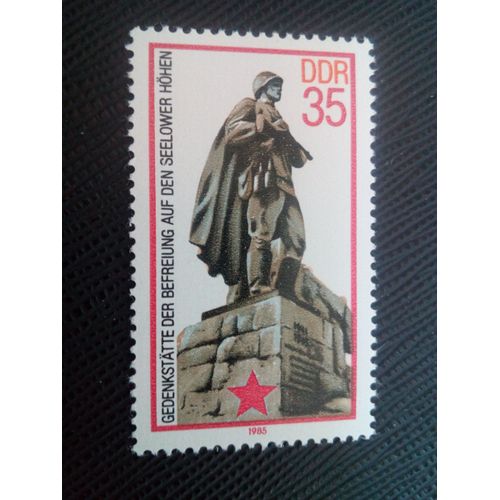 Timbre Allemagne / Rda Yt 2564 Mémorial Sur Les Hauteurs De Seelow 1985 ( 51005 )