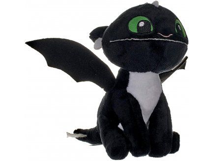 Bebe Dragon Aux Yeux Rouges A Prix Bas Neuf Et Occasion Rakuten Bebe Dragon Aux Yeux Rouges A Prix Bas Neuf Et Occasion Rakuten
