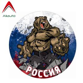 Autocollant De Voiture Personnalisé, 12cm X 12cm, Décoration Ours Russe Drôle, Étiquette De Couverture En Vinyle Pour Tiguan Infiniti Peugeot