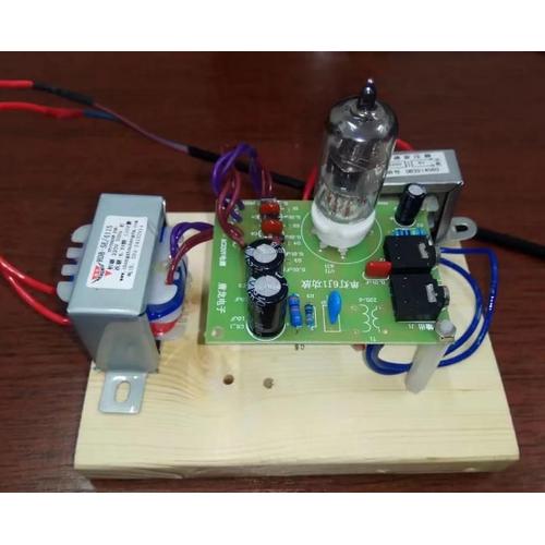 Un kit de bricolage défini - Kit d'amplificateur lampe unique 6J1, kit de démarrage lampe unique, amplificateur tube mono, lecteur de haut-parleur de 5 watts