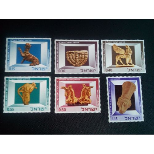 Timbre Israel Yt 319 A 324 Séries: Musée D'israël 1966 ( 61005 )