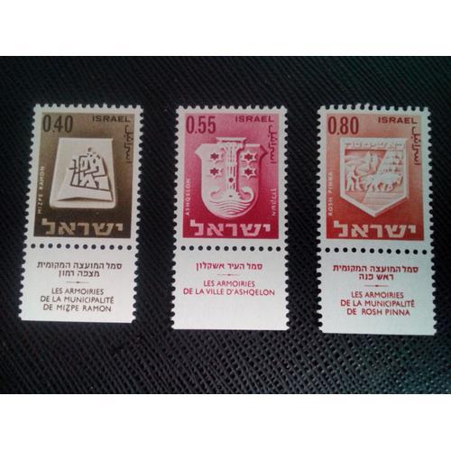 Timbre Israel Yt 282a/283a/284a Séries: Emblèmes De La Ville 1967 ( 61005 )