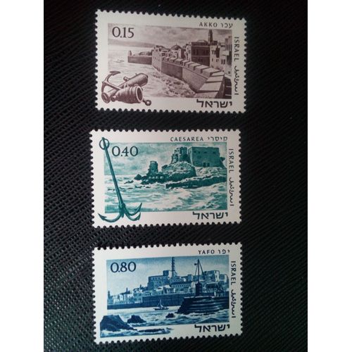 Timbre Israel Yt 330 A 332 Séries: Anciens Ports 1967 ( 61005 )