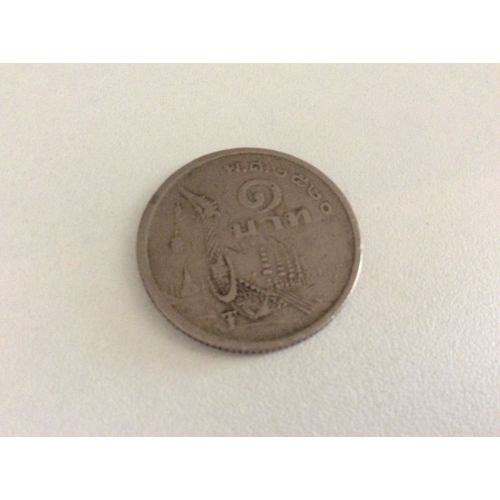 1 Pièce D’1 Baht, 1977, Thaïlande.