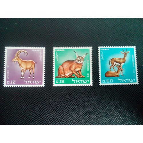 Timbre Israel Yt 351 A 353 Séries: Réserves Naturelles 1967 ( 61005 )