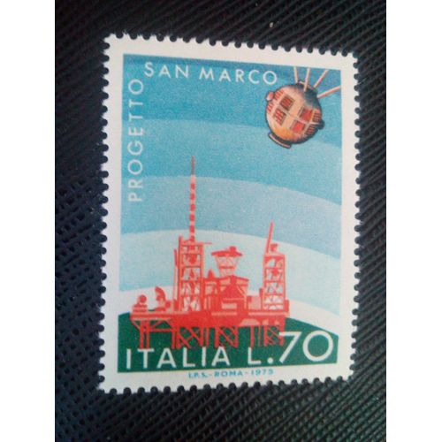 Timbre Italie Yt 1225 Projet Spatial Italien 1975 ( 81005 )