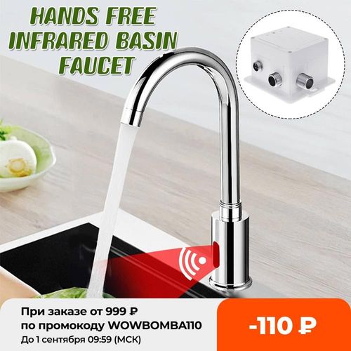 Robinet de lavabo à capteur infrarouge, automatique, sans contact, capteur d'économie d'eau, montage sur le pont