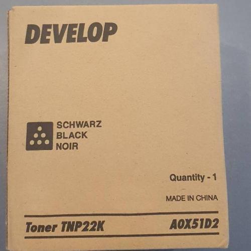 Konica Minolta  TNP51K Toner Cartridge - Black