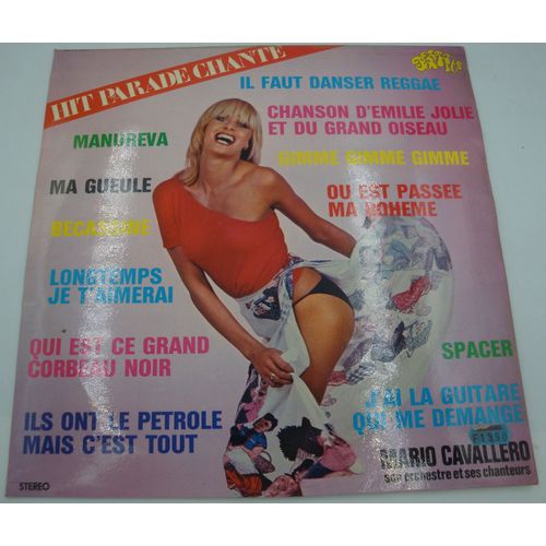 Mario Cavallero Pop Hits 47 - Il Faut Danser Reggae/Manureva/Ma Gueule Lp