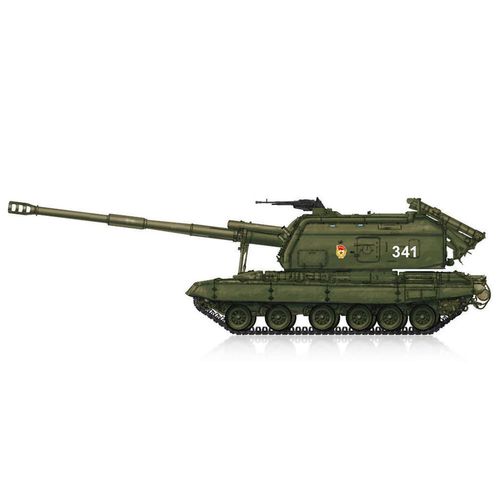 Maquette Char : 2s19-M1 Self-Propelled Howitzer-Hobby Boss