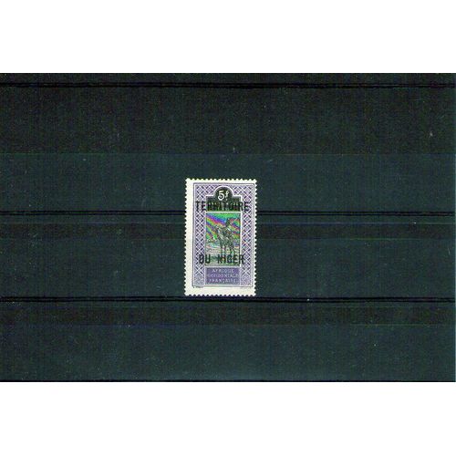 1921/1922 - Numro 17 - France Colonies, Niger, Type Haut Sngal Et Niger De 1914/1917, Traces De Charnieres