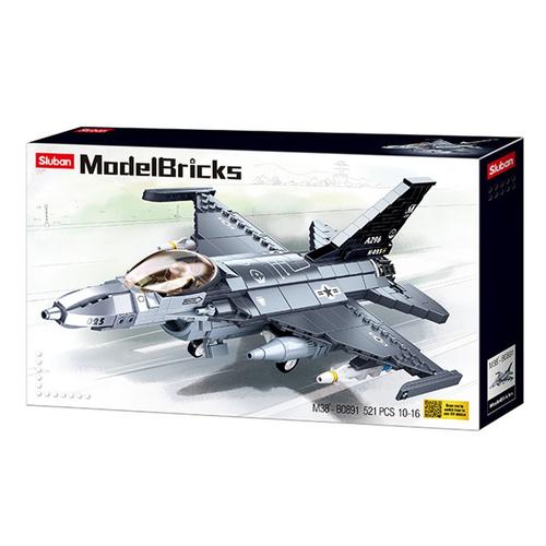 JEU DE CONSTRUCTION BRIQUE EMBOITABLE SLUBAN MODELBRICKS CHASSEUR