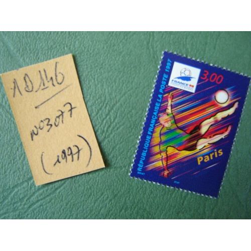 Ad 146 // Timbre Neuf France 1997*N°3077 " Football France 1998 "Paris