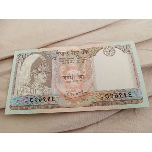 Billet 10 Roupie Népal