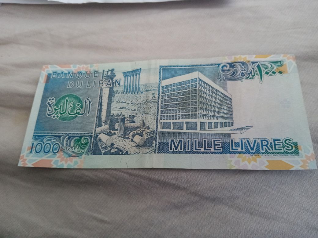 Billet 1000 Livres Liban