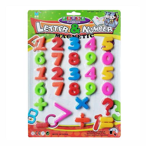 Number Autocollants lettres l'alphabet magnétique russe en plastique,  réfrigérateur, tableau messages enfants, jouets éducatifs d'apprentissages  langues Nipseyteko
