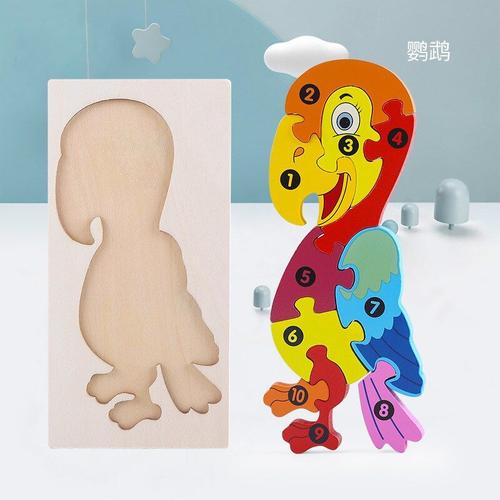 Parrot Puzzle 3d En Bois Enfants, Jouet Éducatif, Voiture, Animal, Jeu Correspondance Numérique Nipseyteko