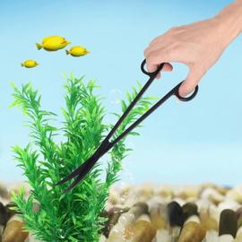 FOONEE Fish Tank Plante Ciseaux en Acier Inoxydable pour Aquarium Plante Aquatique incurvé Tondeuse décorative Outils 