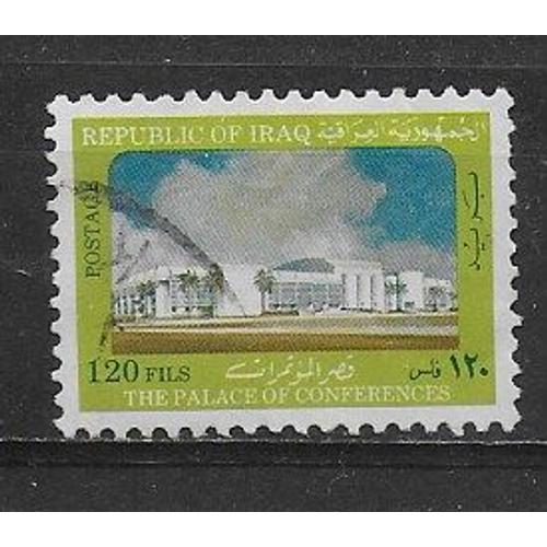 Irak 1981 : Edifice : Le Palais Des Conférences - Timbre Oblitéré