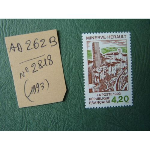 Ad 262 B // Timbre France Neuf 1993 *N°2818 " Minerve( 34 Hérault)