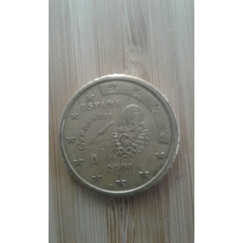 Pièce Rare