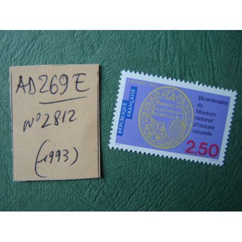 Ad 269 E // Timbre France Neuf 1993 * N°2812"